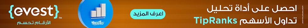 تحليل اداء الاسهم
