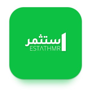 تطبيق استثمر